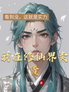 幻灵技能 幻灵技能