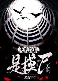 顶级快乐制造商是什么 顶级快乐制造商是什么