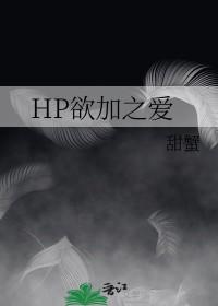 奥特世界中的咸鱼百特外星人免费 奥特世界中的咸鱼百特外星人免费