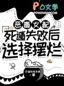 万古第一至尊楚凌天笔趣阁 万古第一至尊楚凌天笔趣阁