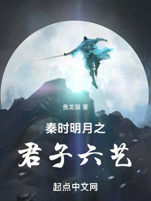 网游蓝星online 另一个名字 网游蓝星online 另一个名字