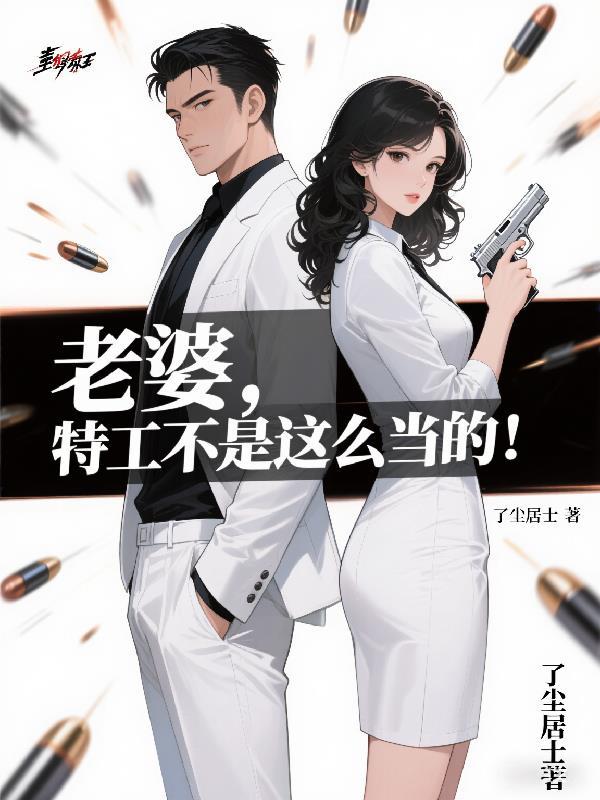修仙家族小灵 修仙家族小灵