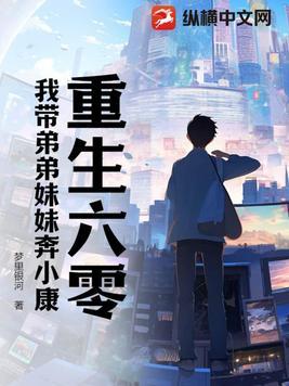 我要逆天改命笔趣阁 我要逆天改命笔趣阁