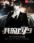 宗门收徒我能看见属性词条笔趣阁