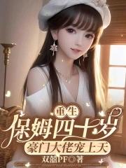 还珠格格之心之钥 还珠格格之心之钥
