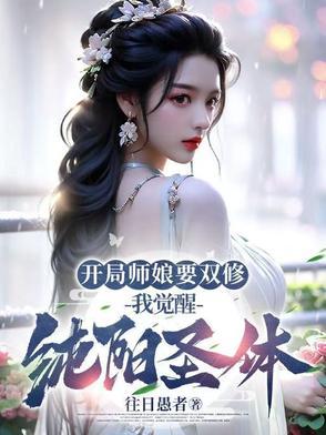 全球震动 全球震动