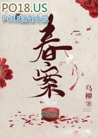 重启人生是什么意思? 重启人生是什么意思?