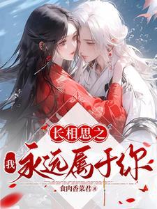 仙家上身的症状 很准的 仙家上身的症状 很准的