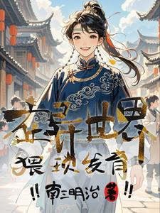 陈情令系列之(残缺的笑1005) 陈情令系列之(残缺的笑1005)