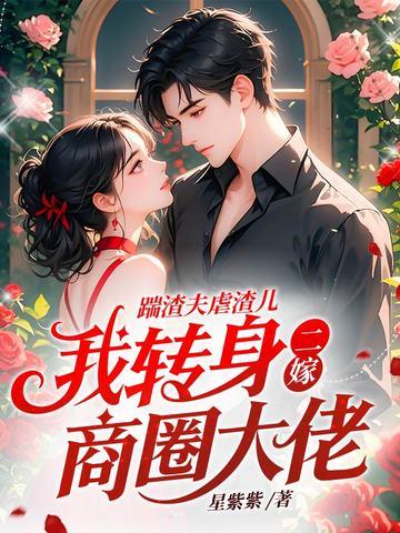 陈情令原版
