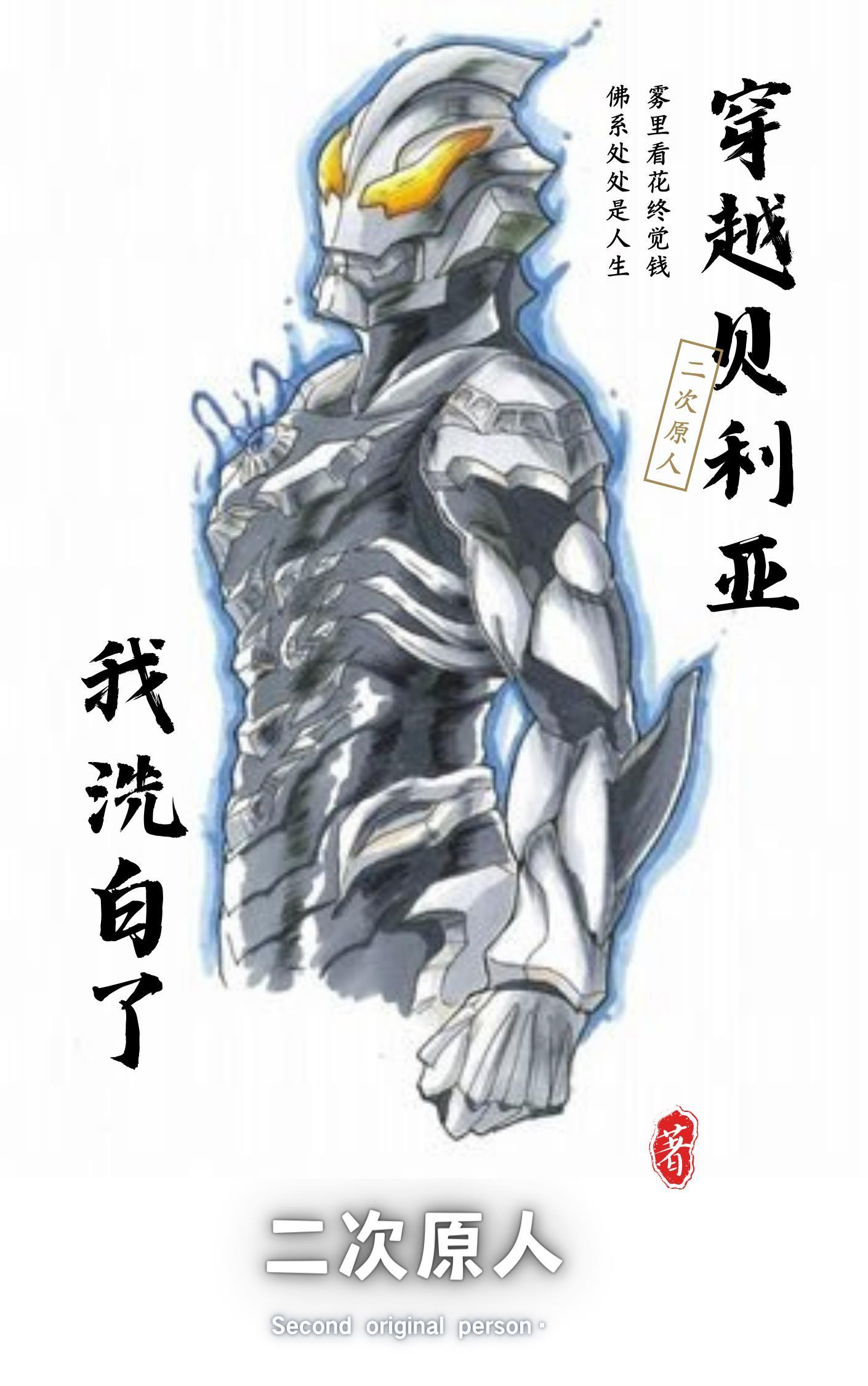 陈情令哪里可以看 陈情令哪里可以看