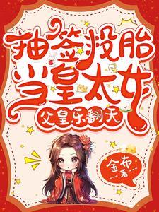 负鼎之愿 负鼎之愿