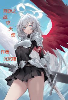 王府公主 王府公主