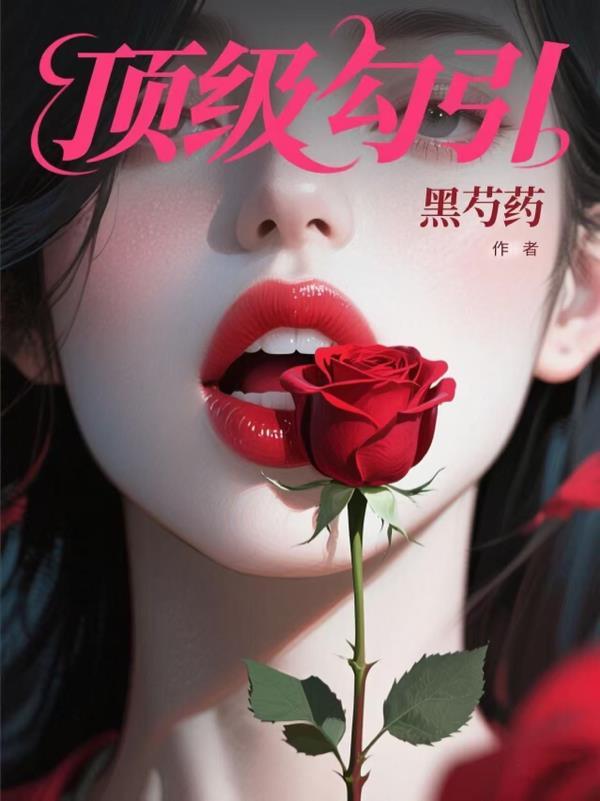 北离武圣起点 北离武圣起点