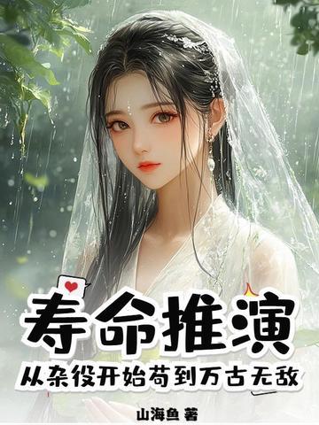 非解密档案全文阅读 非解密档案全文阅读
