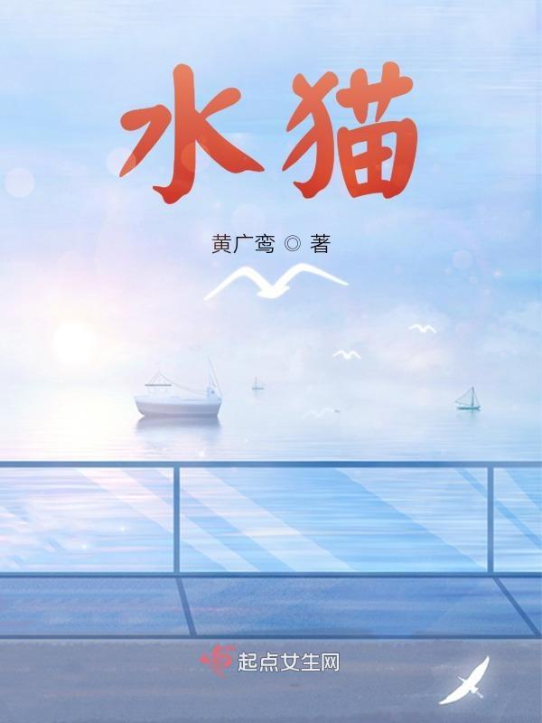 熊学派的阿斯塔特免费阅读 熊学派的阿斯塔特免费阅读
