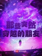山涧音乐 山涧音乐