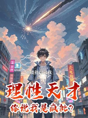 山涧释义 山涧释义
