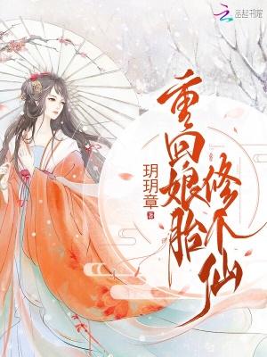 星际战甲之群星时代怎么进 星际战甲之群星时代怎么进