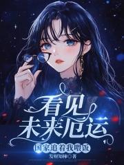 山村美女图片大头贴 山村美女图片大头贴