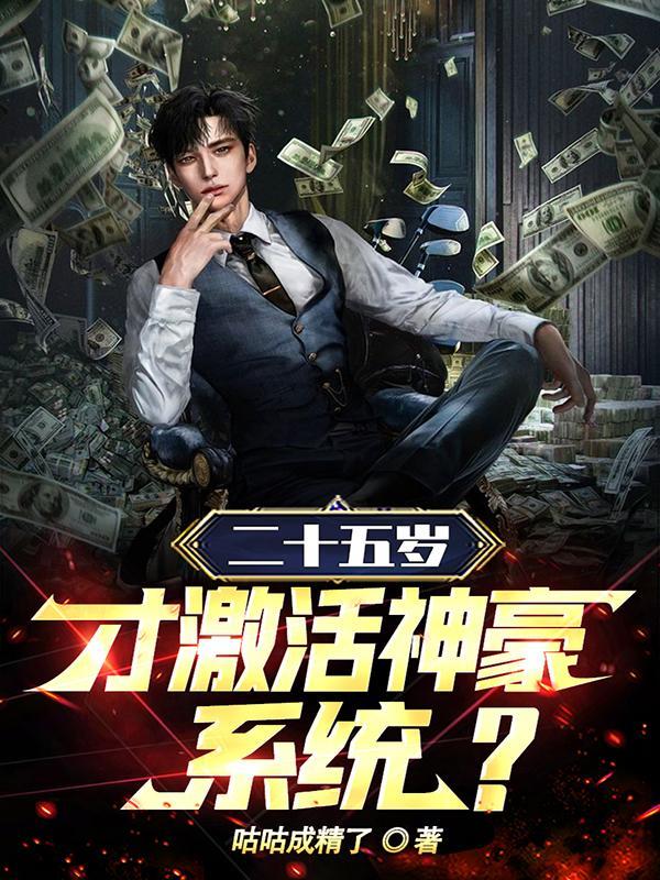 洛丹伦的黎明纳萨诺 洛丹伦的黎明纳萨诺
