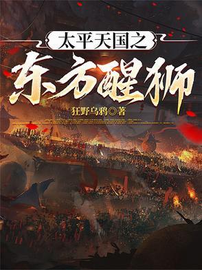 开局签到至尊丹田在哪里看 开局签到至尊丹田在哪里看