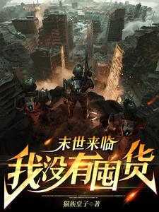 凌霄出自哪首诗 凌霄出自哪首诗