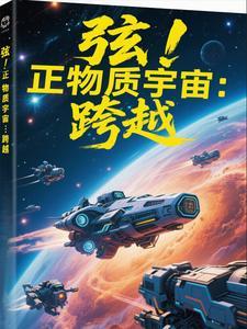盗笔大佬日常江涵雁影 盗笔大佬日常江涵雁影