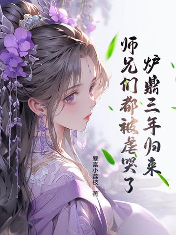 孕妇出轨了孩子还能要么 孕妇出轨了孩子还能要么
