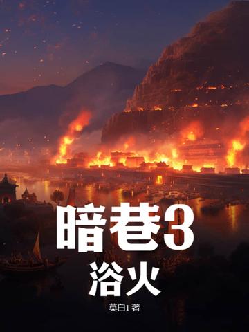 孕期出轨了 孕期出轨了