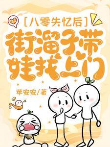 女富婆的第一神医秦风杨如雪免费阅读 女富婆的第一神医秦风杨如雪免费阅读