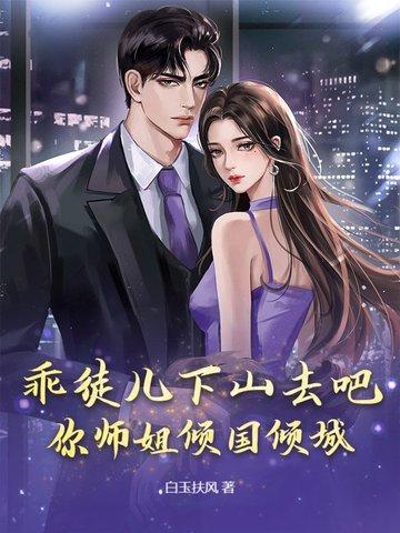 孕妇出轨了怎么办啊 孕妇出轨了怎么办啊