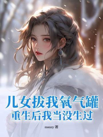 汉东百科 汉东百科