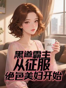 小师妹惹不 小师妹惹不