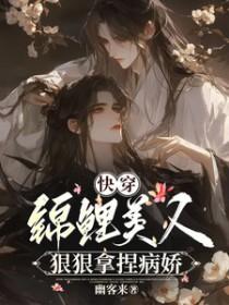 阎王下山完整版 阎王下山完整版