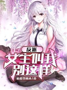 春眠全文免费阅读 春眠全文免费阅读