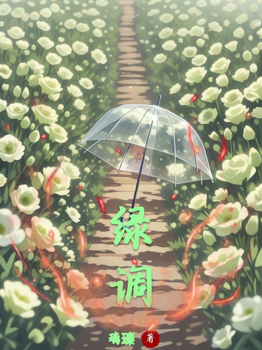 民间赌王全本免费阅读 民间赌王全本免费阅读