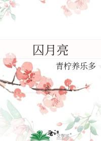 重生离婚吧 重生离婚吧