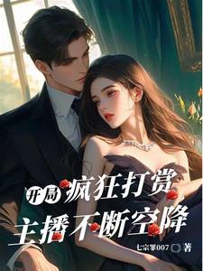 重生从1993开始李东陵 重生从1993开始李东陵
