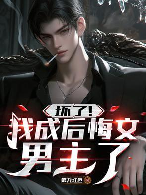 亡国公主相关 亡国公主相关