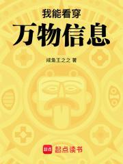 主角去下邳辅佐吕布 主角去下邳辅佐吕布