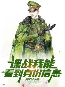 深情最怕无情伤 深情最怕无情伤