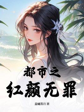 快穿之随机金手指免费 快穿之随机金手指免费