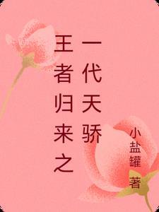 重生七十年代老婆跑了全文 重生七十年代老婆跑了全文