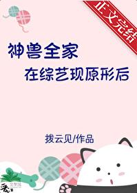 末日主角变成丧尸的 末日主角变成丧尸的