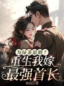 放开那只宝可梦! 放开那只宝可梦!