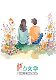 双面阴谋 双面阴谋
