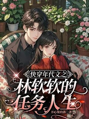 唯我道笔趣阁