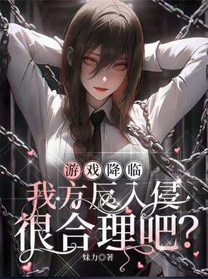 爱你十年不珍惜 爱你十年不珍惜