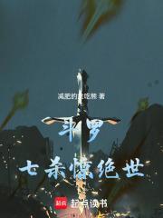 魔兽无尽黑夜攻略 魔兽无尽黑夜攻略